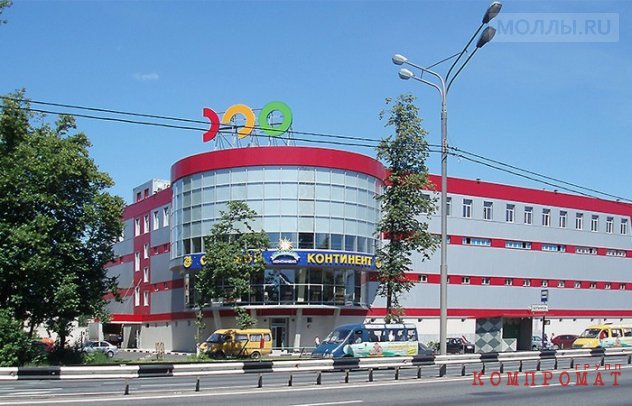 Торговый центр «Светофор-Балашиха»