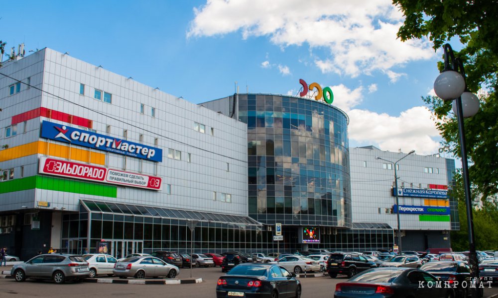 Торговый центр «Светофор-Люберцы»