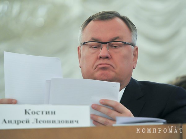 Председатель правления банка ВТБ Андрей Костин