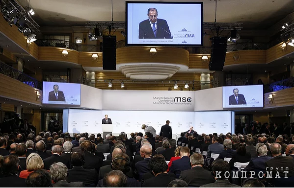 Мюнхенская конференция по безопасности в 2015, на которой Лаврова высмеяли
