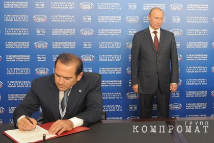 Ахмед Билалов и Владимир Путин