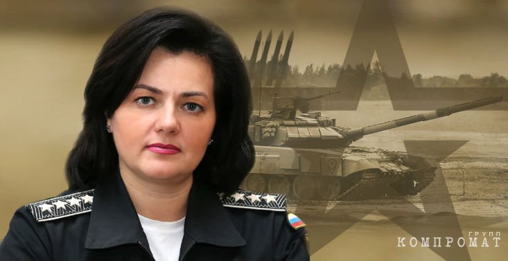 Татьяна Шевцова Зам Министра Обороны Фото