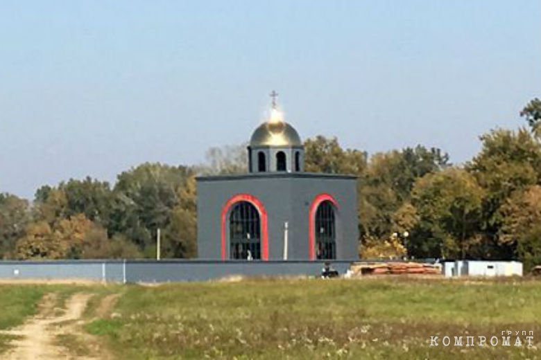 Часовня чвк в горячем ключе. Горячий ключ часовня Вагнер. Часовня ЧВК Вагнер горячий ключ. Черная часовня горячий ключ. ЧВК горячий ключ храм.