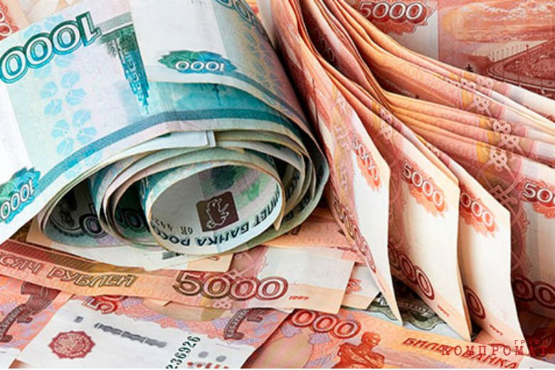Обмен валют российского рубля в москве litecoin logarithimic chart 2022