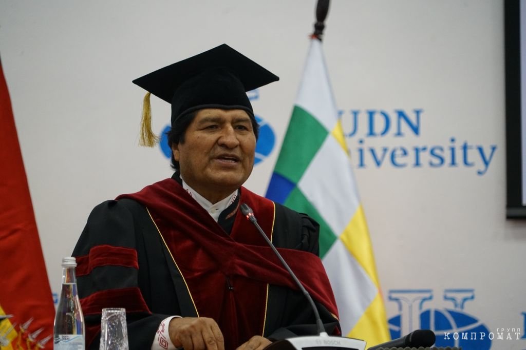 Эво Моралес на церемонии присвоения звания почётного доктора РУДН