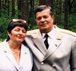 Василий Нимченко с супругой