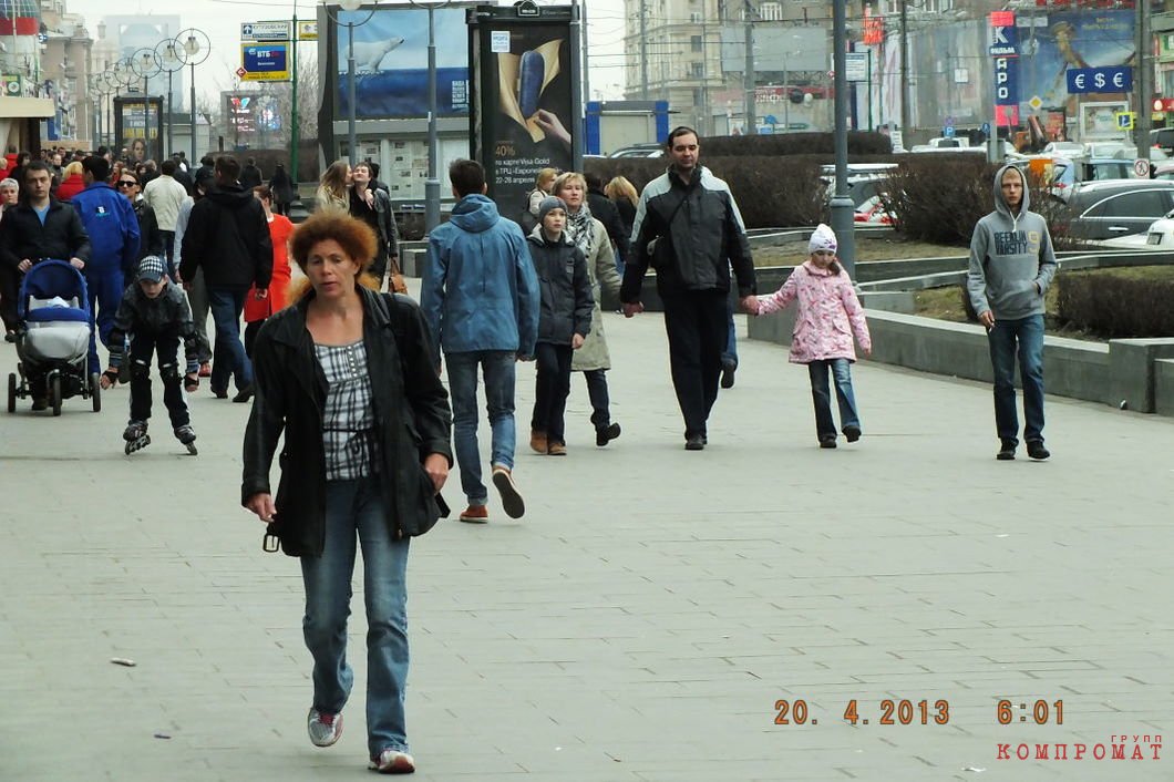 Скрытая съемка обозревателя и «Эха Москвы» Юлии Латыниной, обнаруженная в материалах службы безопасности «Конкорда»