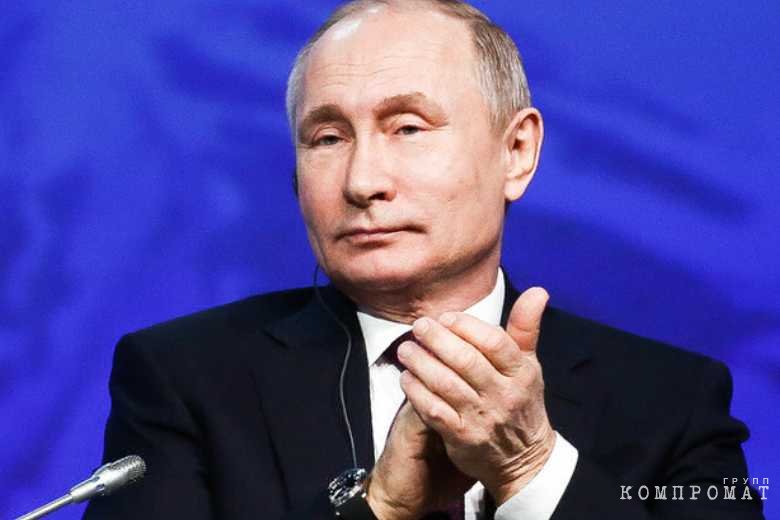 Как стать путиным. Путин хлопает. Аплодисменты Путин. Путин первый срок президента. Путин аплодирует.