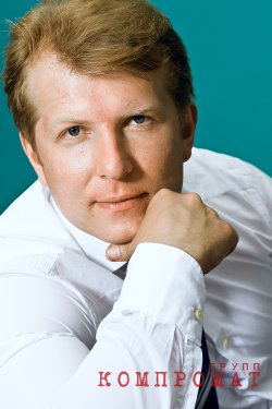 Шилов Сергей Александрович