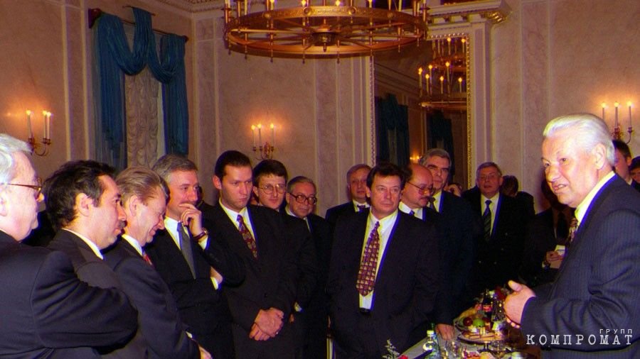 Борис Ельцин беседует с главными редакторами (1997 г.)