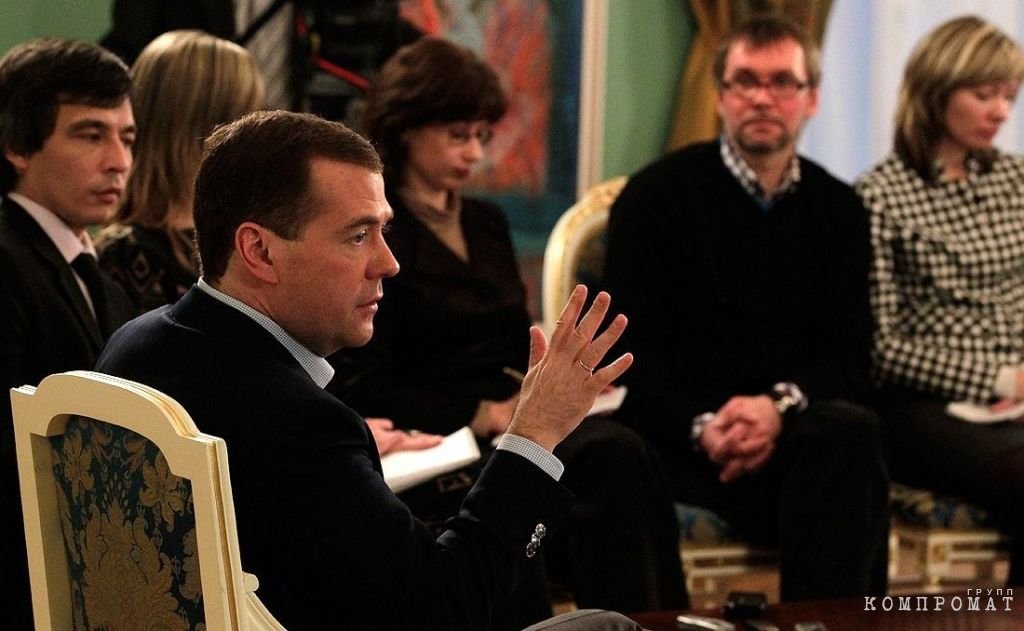 Дмитрий Медведев на встрече с журналистами в 2011 году