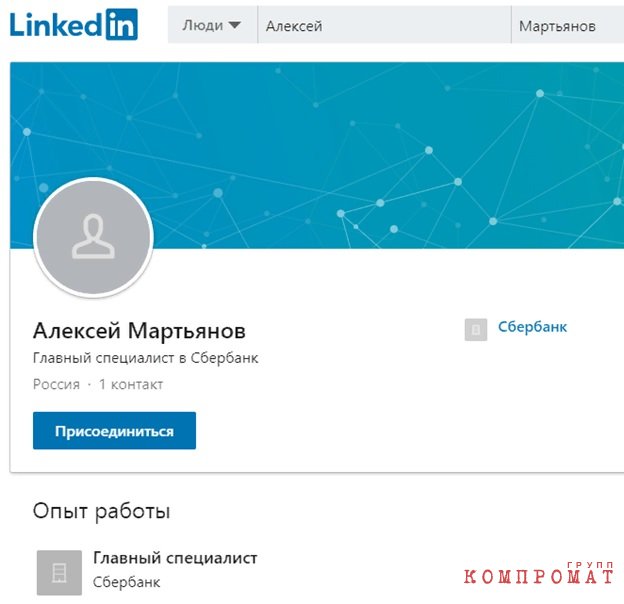 «Нерыночный базар» Горяинова
