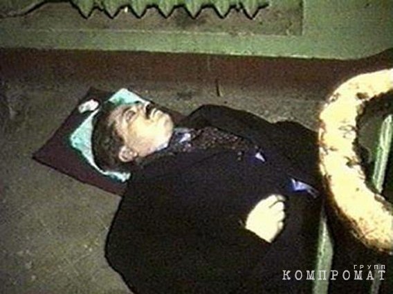 Владислав Листьев убит