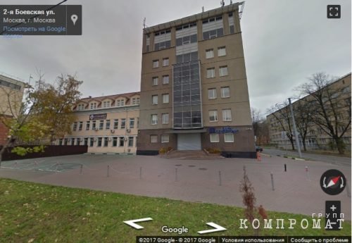 Офисное здание на Бабаевской, 6 (вид со 2-й Боевской улицы)