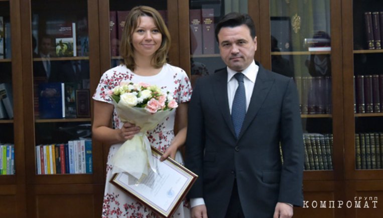 Наталья Виртуозова и Андрей Воробьев