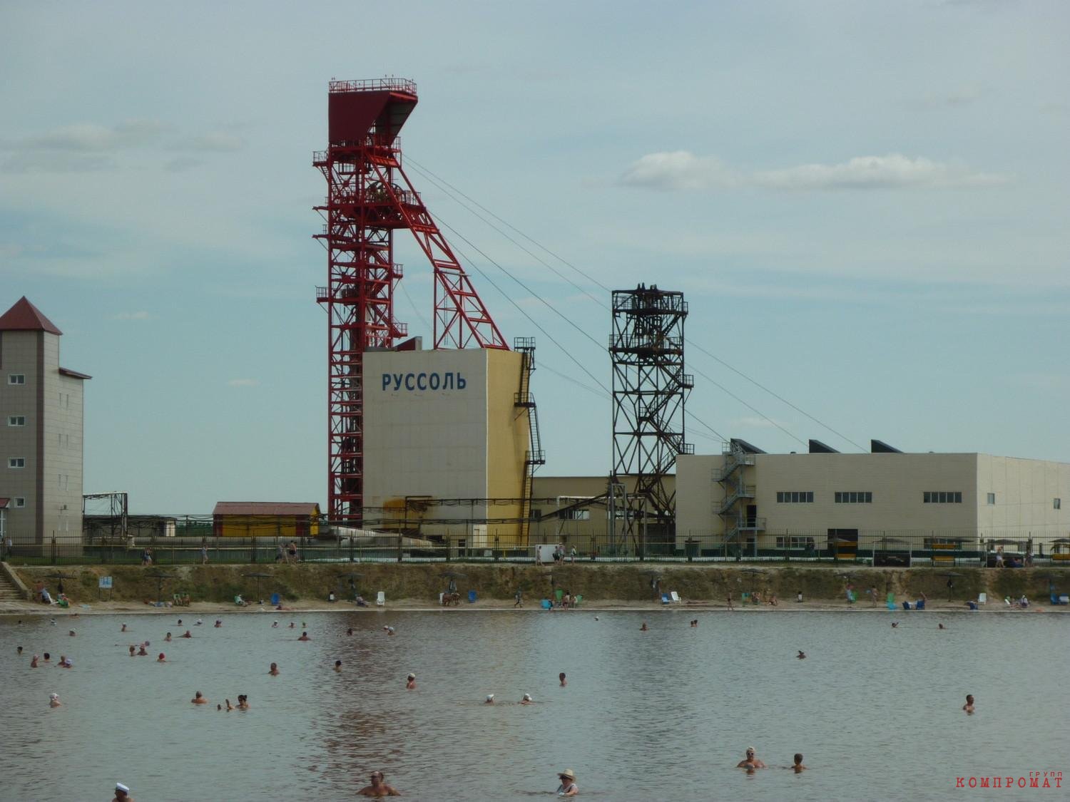 "Руссоль" Чёрного — крупнейший соляной холдинг в России
