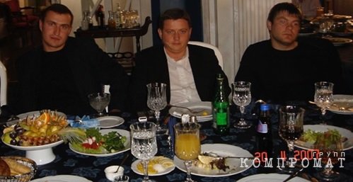 Филипп Чирков (крайний слева) и его кущевские приятели