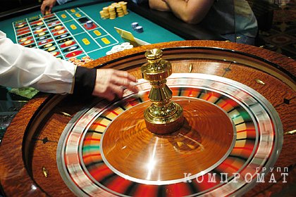 Компромат на казино вакансия кассир казино