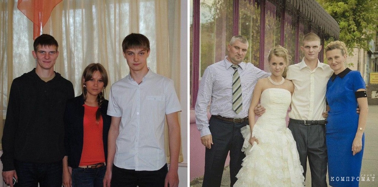 Юлия Назаретян с семьёй первого мужа. В школе и на свадьбе