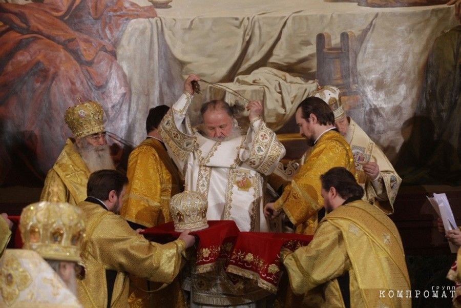 Интронизация патриарха Кирилла, февраль 2009