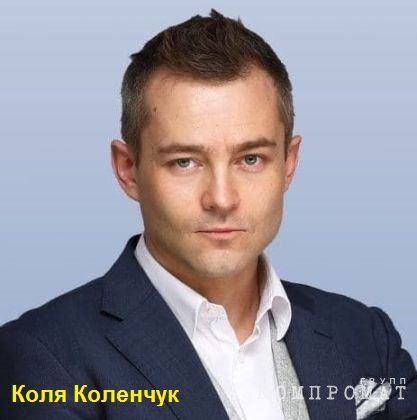 «Совпадение? Не думаю» Губернатор Савченко – в отставке. Водочные короли Фуглаевы – в СИЗО
