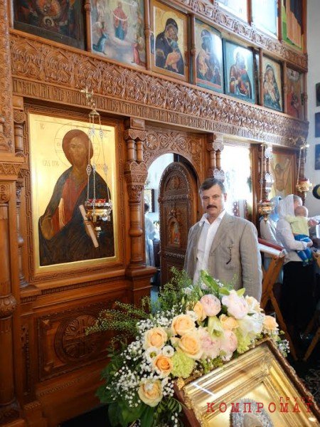 Депутат Сергей Веремеенко собирает иконы и основал храм-музей