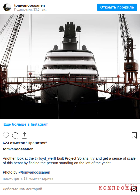 Появились снимки новой 145-метровой яхты Абрамовича