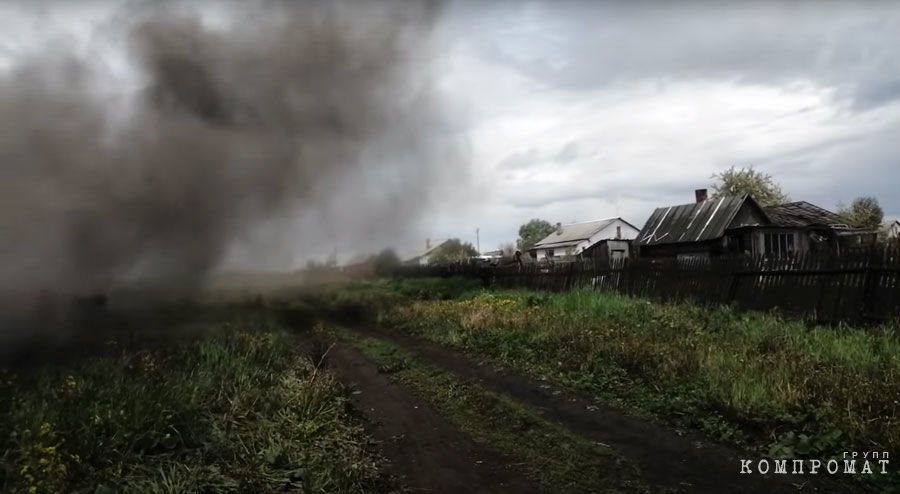 Дым от подземного пожара в Киселевске