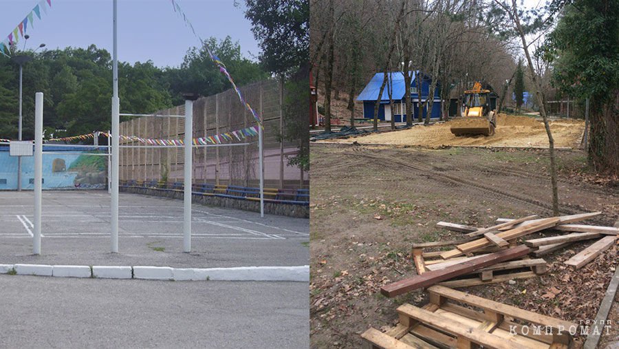 Спортивная площадка до и после закрытия лагеря