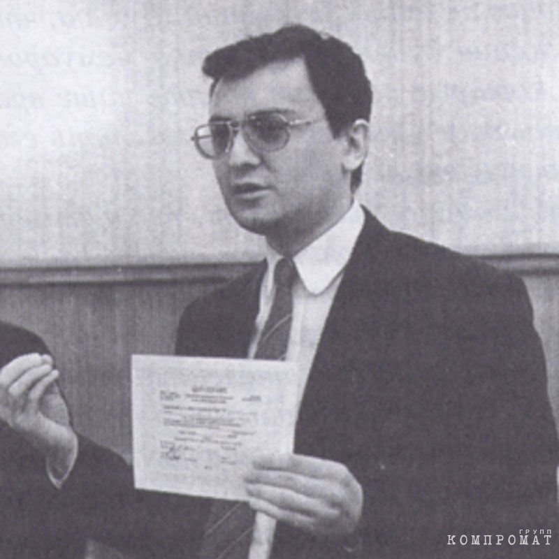 Алексей Семин в начале 1990-х, начало работы инвестфонда «Образование»