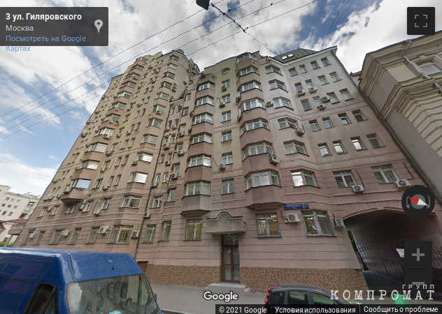 Дом на улице Гиляровского, где жил Борис Грачевский