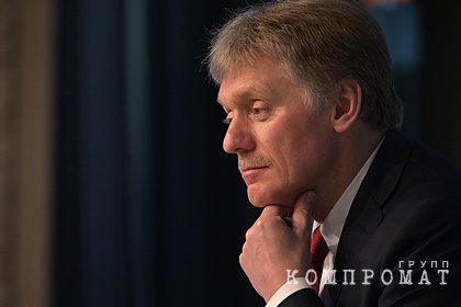 Кремль оценил высылку Чехией российских дипломатов