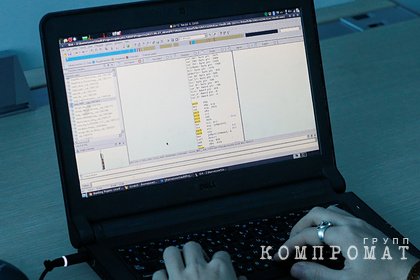 Мошенники придумали новый способ обмана россиян