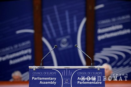 В Госдуме допустили выход России из ПАСЕ