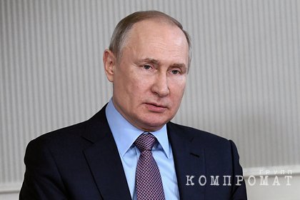 Путин примет участие в саммите по климату