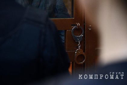 Суд арестовал россиянина Кабанова по делу о госизмене