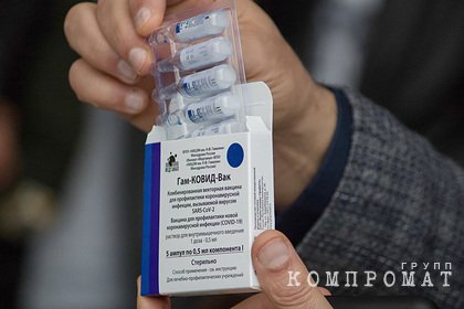В Кремле рассказали о производстве Спутника V в авральном режиме