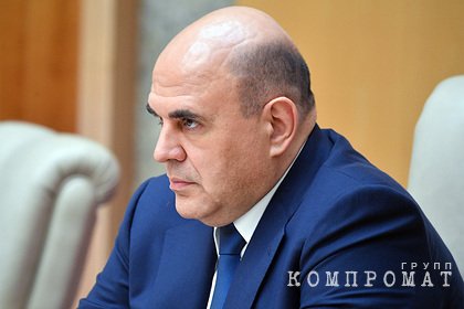 Михаил Мишустин прилетел в Чечню