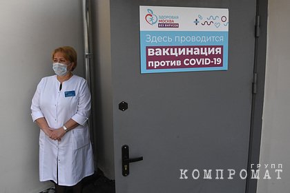 Путин призвал россиян привиться от коронавируса