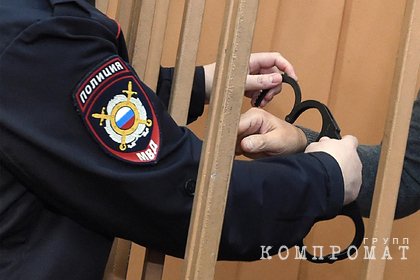 Верховный суд России признал законным приговор конструктору по делу о госизмене