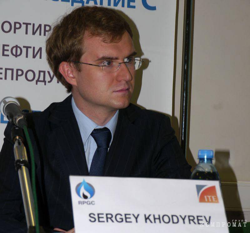 Сергей Ходырев
