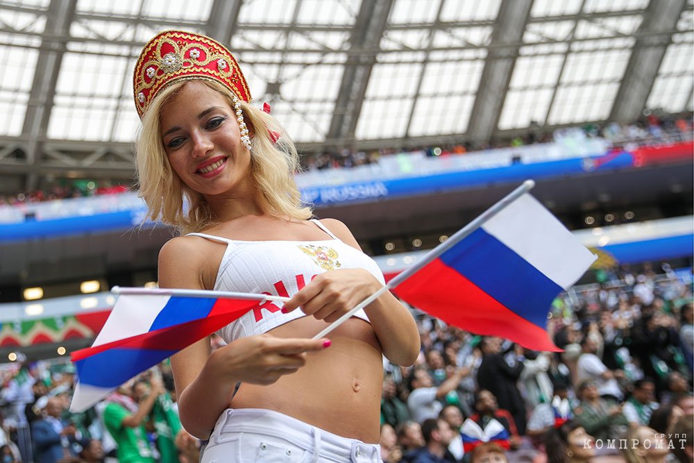Наталья Немчинова на чемпионате Европы по футболу – 2016