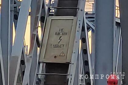 16-летняя россиянка погибла от удара током во время селфи на мосту