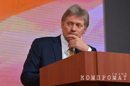 Кремль оценил предложение Байдена бороться с кибератаками