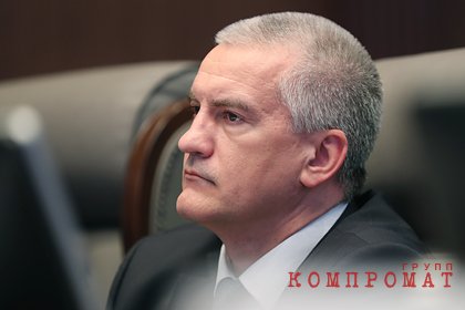В Крыму рассказали об украинской диванной армии