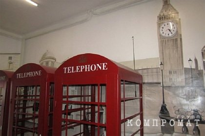 В российской колонии поставили лондонские телефонные будки