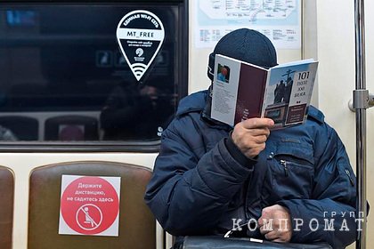 В технологии Wi-Fi обнаружили опасную уязвимость