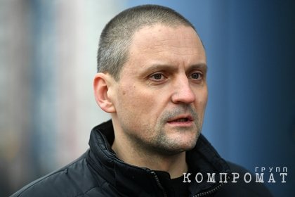 В центре Москвы задержали Сергея Удальцова