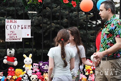 Стали известны новые подробности жизни напавшего на школу в Казани