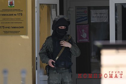 Путин впервые прокомментировал массовое убийство в казанской школе